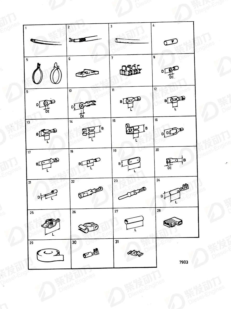 VOLVO Cable terminal, flat pin 941090 Drawing